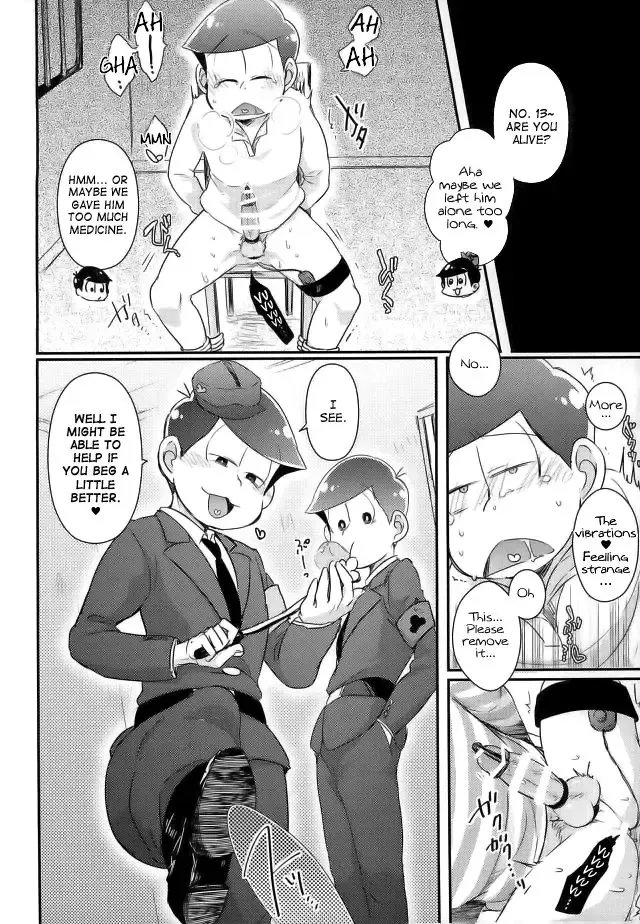 [Tonkatsu] Kangoku Hakusho | Prison White Paper Fhentai - Page 24