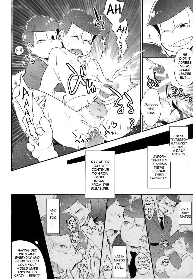 [Tonkatsu] Kangoku Hakusho | Prison White Paper Fhentai - Page 28