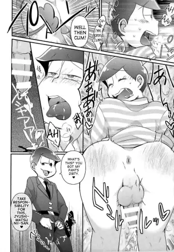 [Tonkatsu] Kangoku Hakusho | Prison White Paper Fhentai - Page 10