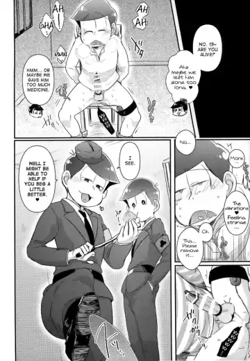 [Tonkatsu] Kangoku Hakusho | Prison White Paper Fhentai - Page 24