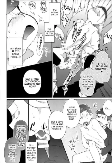 [Tonkatsu] Kangoku Hakusho | Prison White Paper Fhentai - Page 26