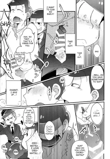 [Tonkatsu] Kangoku Hakusho | Prison White Paper Fhentai - Page 27