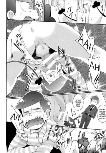 [Tonkatsu] Kangoku Hakusho | Prison White Paper Fhentai - Page 8