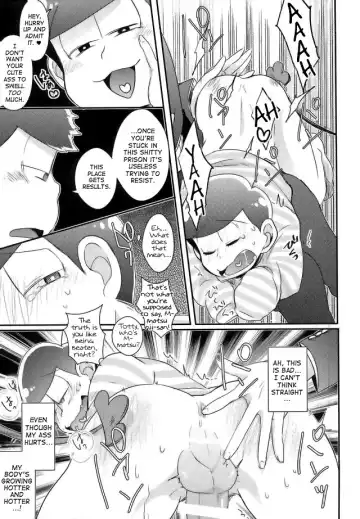[Tonkatsu] Kangoku Hakusho | Prison White Paper Fhentai - Page 9