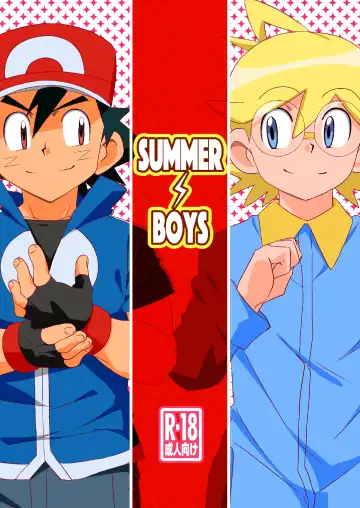 Read [10nin] Summer Boys - Fhentai