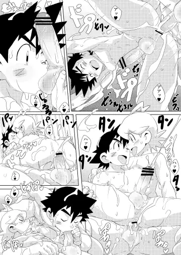 [10nin] Summer Boys Fhentai - Page 17