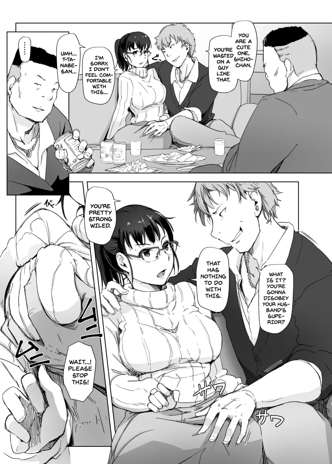 [Arakure] Tsuma to Charao ga Kieta NTR Bedroom+ Kahitsu Ban Fhentai - Page 10
