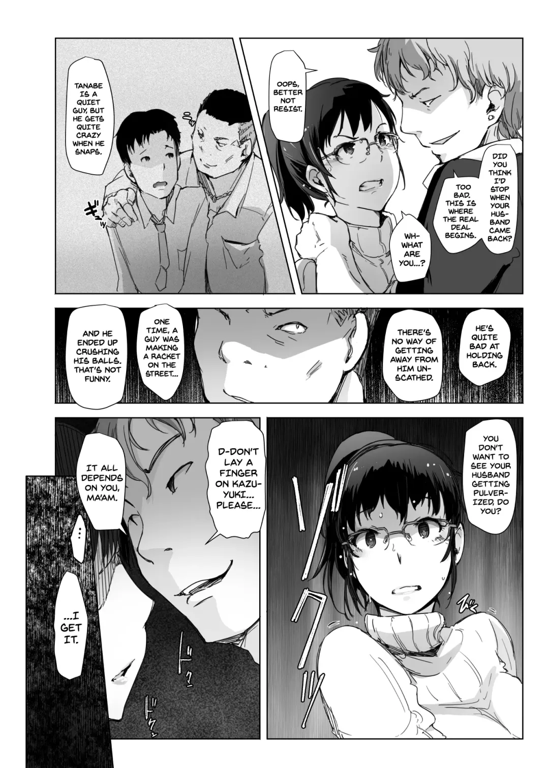 [Arakure] Tsuma to Charao ga Kieta NTR Bedroom+ Kahitsu Ban Fhentai - Page 19