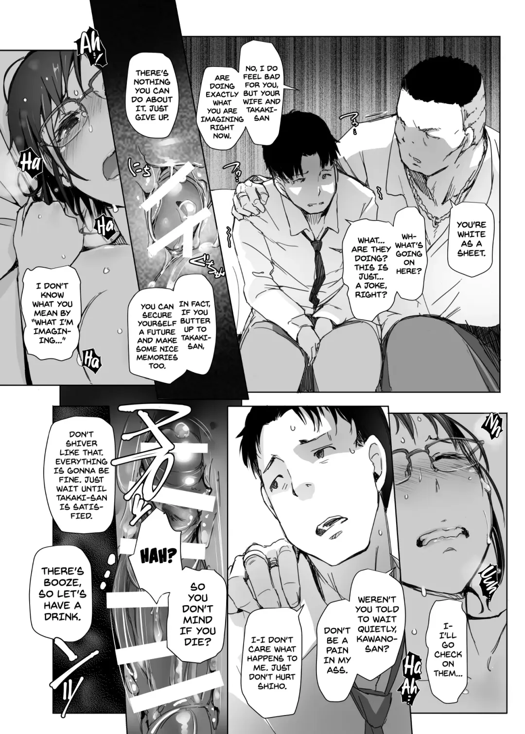 [Arakure] Tsuma to Charao ga Kieta NTR Bedroom+ Kahitsu Ban Fhentai - Page 25