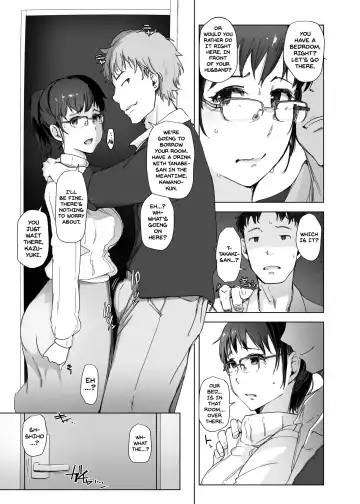 [Arakure] Tsuma to Charao ga Kieta NTR Bedroom+ Kahitsu Ban Fhentai - Page 20