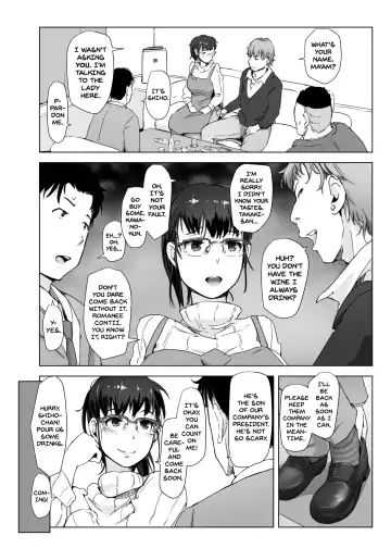 [Arakure] Tsuma to Charao ga Kieta NTR Bedroom+ Kahitsu Ban Fhentai - Page 9
