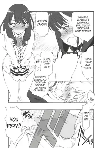 [Utatane Hiroyuki] Namaashi Cardigan Fhentai - Page 4