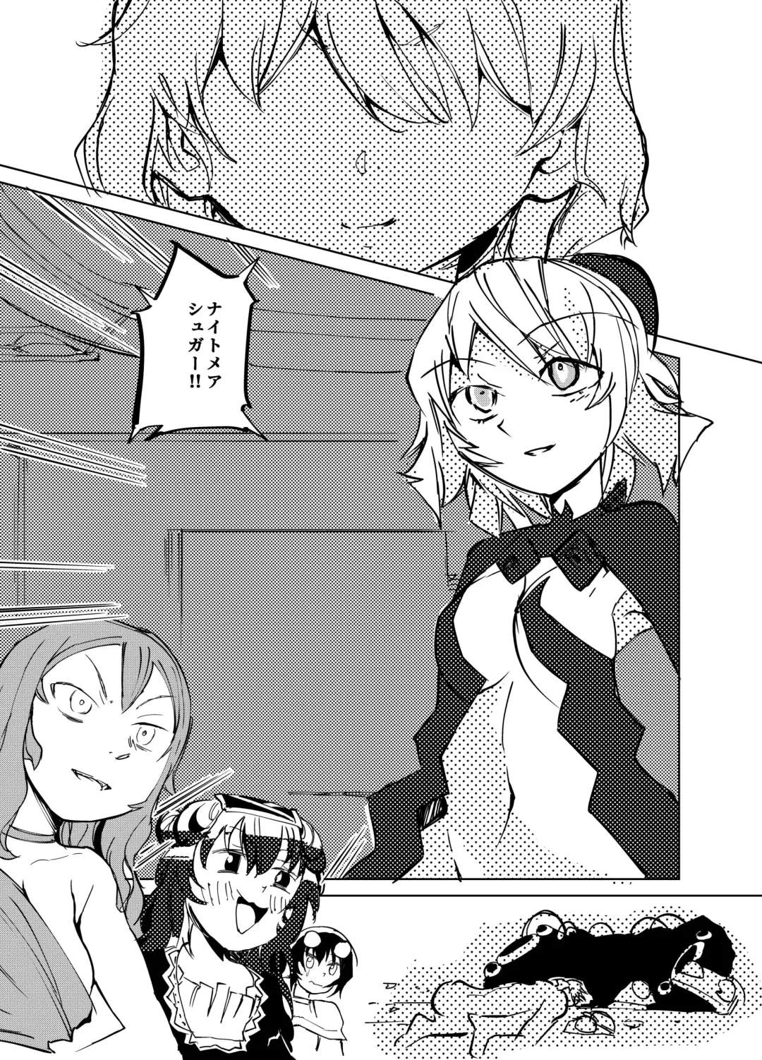 子供向けアニメでお茶の間が凍り付く展開 Fhentai - Page 14