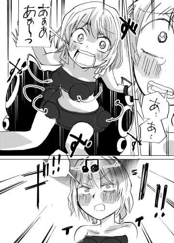 子供向けアニメでお茶の間が凍り付く展開 Fhentai - Page 7