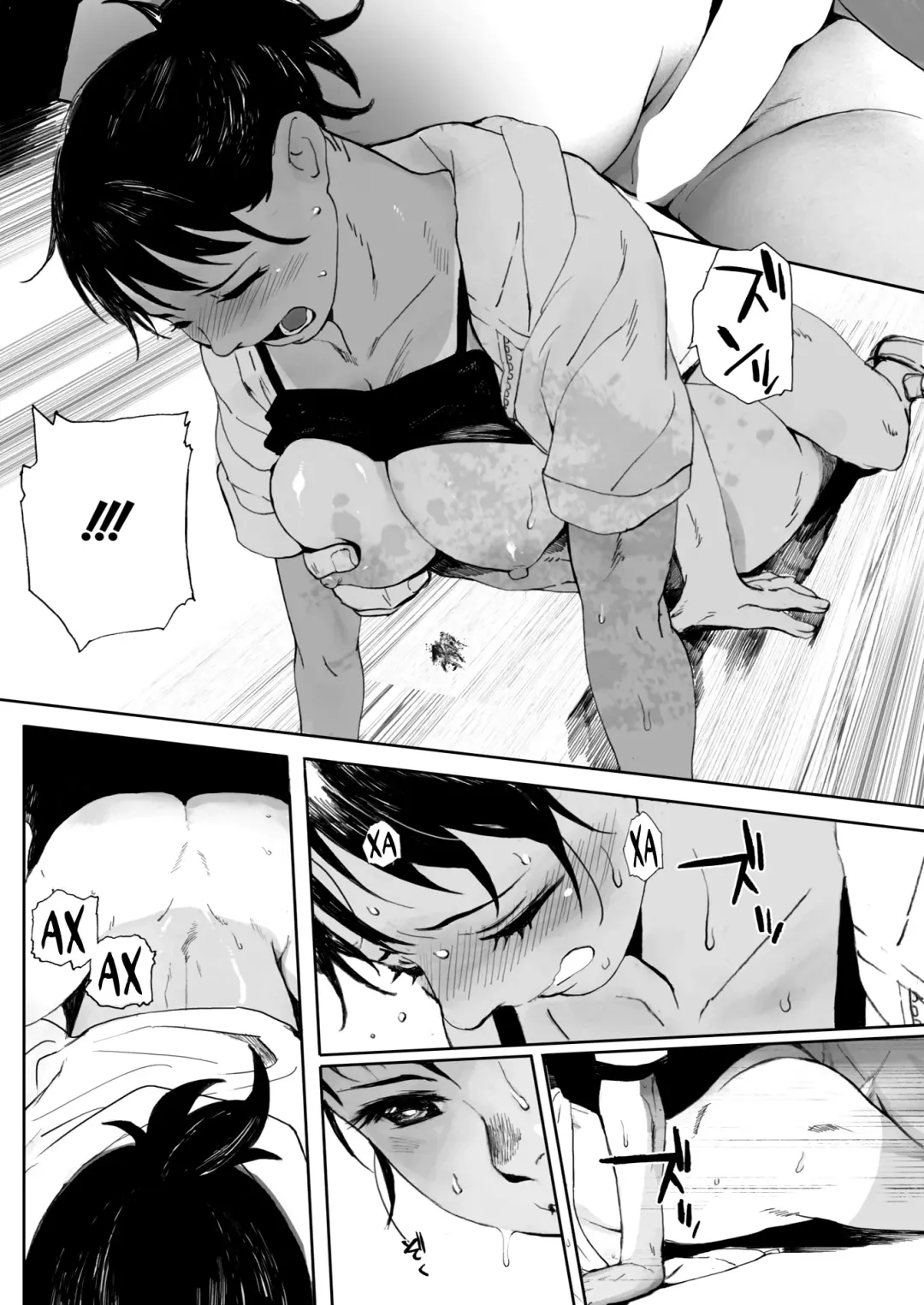 [Arai Kei] Hougan Kanojo Chuuhen | Девушка-толкательница ядра глава 2 Fhentai - Page 8