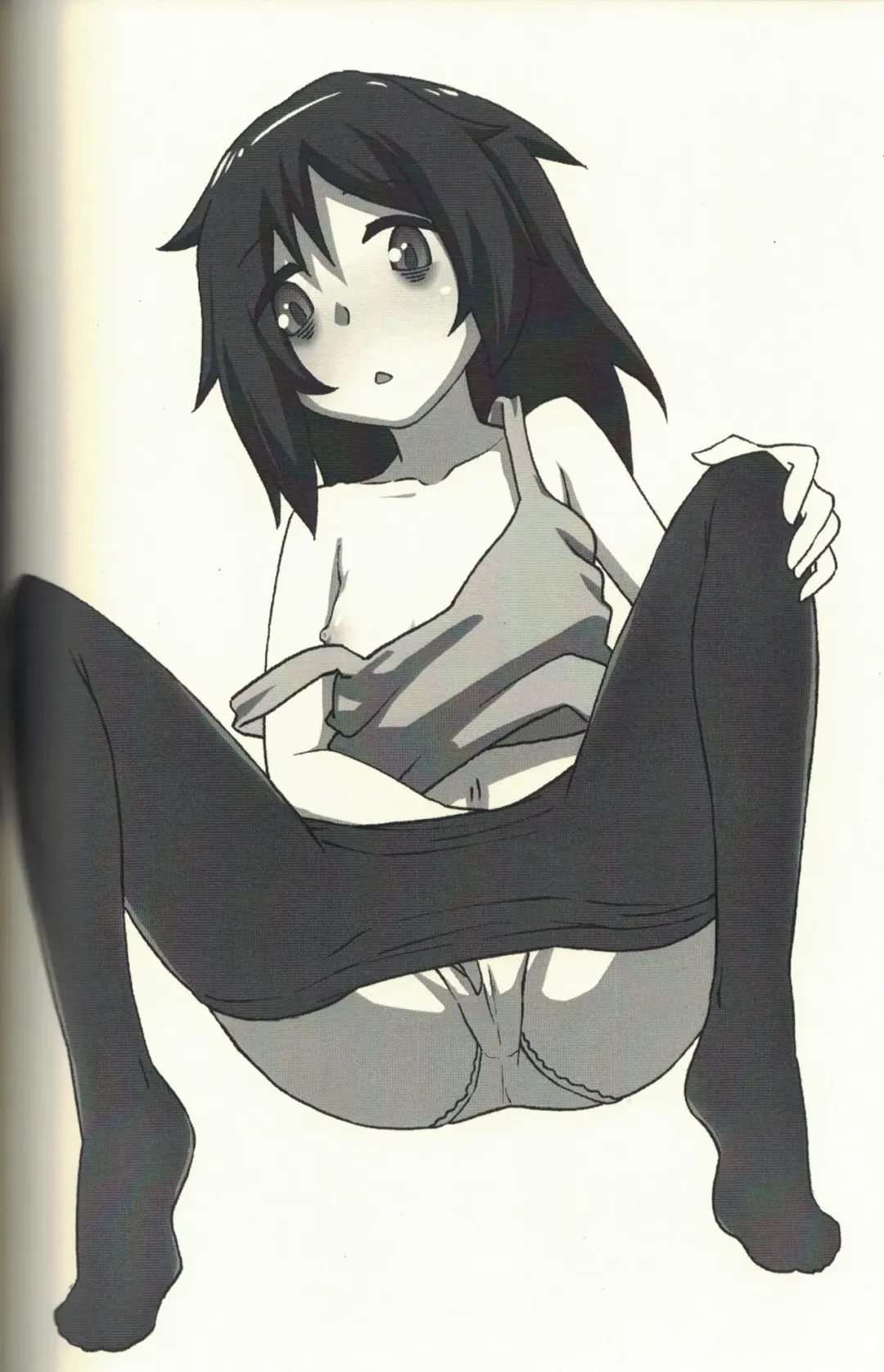 My Mistake is Pretty Cute Conclusion Fhentai - Page 3