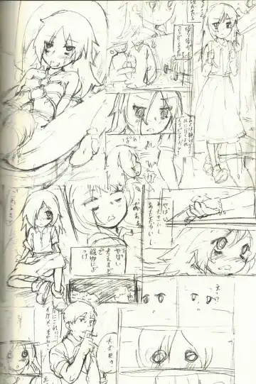 My Mistake is Pretty Cute Conclusion Fhentai - Page 15