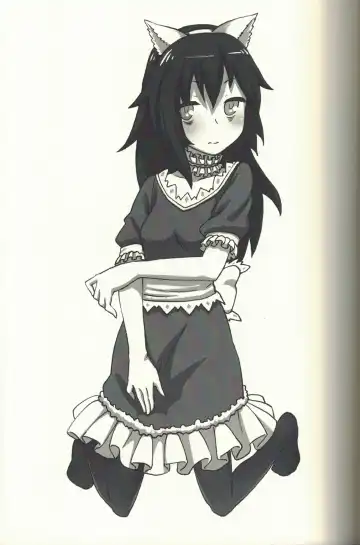 My Mistake is Pretty Cute Conclusion Fhentai - Page 2