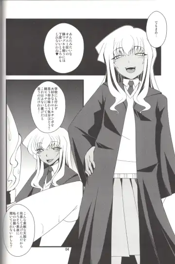 [Canadazin] MAGIC MUSHROOM 5 Fhentai - Page 3