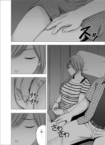 [Crimson] Yakou Bus de Nettori to Sawaretsuzuketa Joshi Daisei Fhentai - Page 7