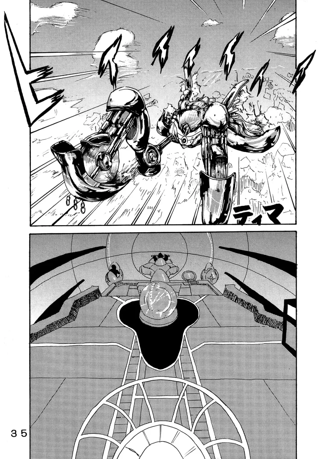 [Kitty - Tima] Yuna A La Mode 7 Xanarkand Debut 3 Fhentai - Page 36