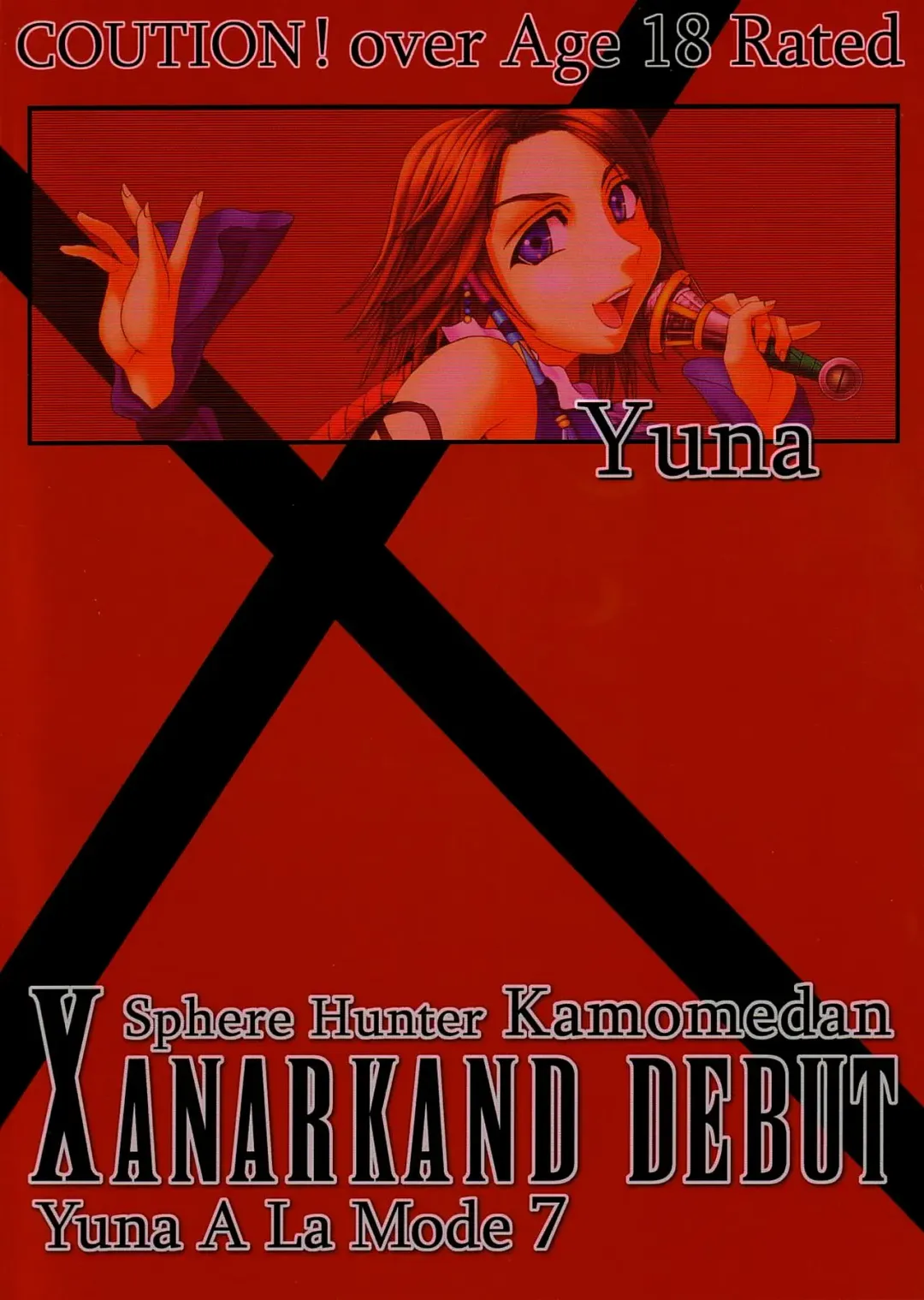 [Kitty - Tima] Yuna A La Mode 7 Xanarkand Debut 3 Fhentai - Page 58