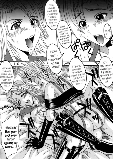 [Kitty - Tima] Yuna A La Mode 7 Xanarkand Debut 3 Fhentai - Page 11