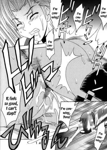 [Kitty - Tima] Yuna A La Mode 7 Xanarkand Debut 3 Fhentai - Page 15