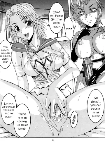 [Kitty - Tima] Yuna A La Mode 7 Xanarkand Debut 3 Fhentai - Page 5