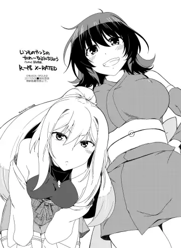 [Miyashiro Sousuke] Itsumo no Yatsura no かれー Naru Nichijou Fhentai - Page 8