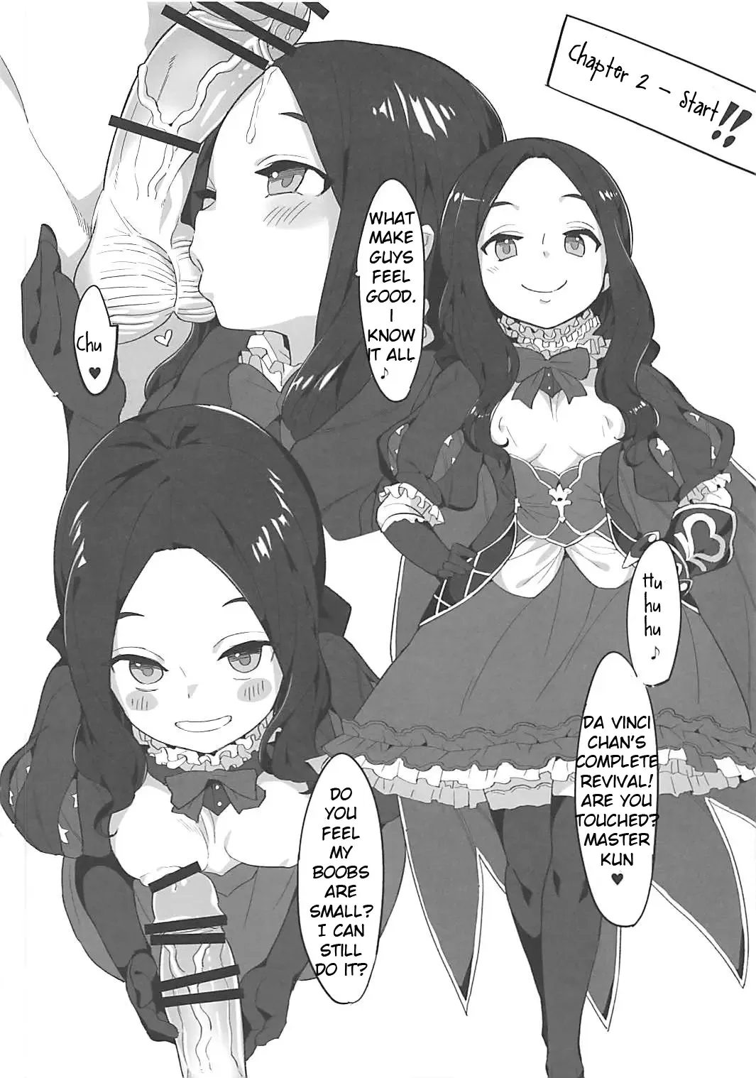 [Henrybird] Youjo Eirei ga Oosugi no Ken ni Tsuite 3 Fhentai - Page 15