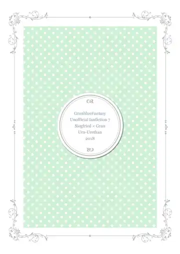 [Akari Seisuke] Dragon-san wa Kuishinbou! Fhentai - Page 22