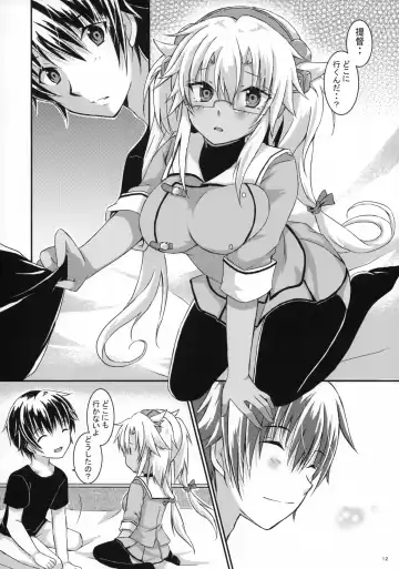 [Mashiro Yukiya] Daisenkan Koi o Suru 5 Fhentai - Page 11