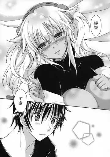 [Mashiro Yukiya] Daisenkan Koi o Suru 5 Fhentai - Page 20