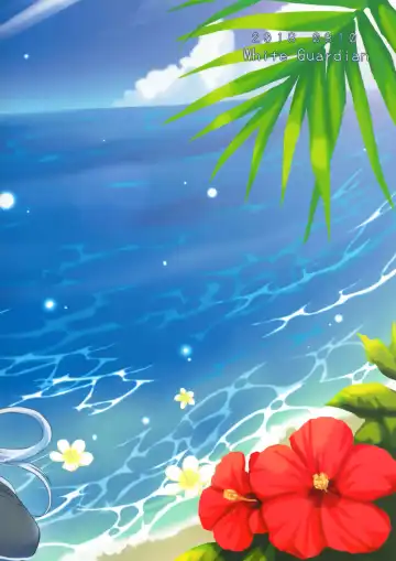 [Mashiro Yukiya] Daisenkan Koi o Suru 5 Fhentai - Page 34