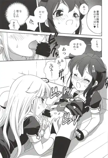 [Araki Akira] Kaitei made wa Nan Kairi? Fhentai - Page 16