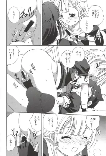 [Araki Akira] Kaitei made wa Nan Kairi? Fhentai - Page 19