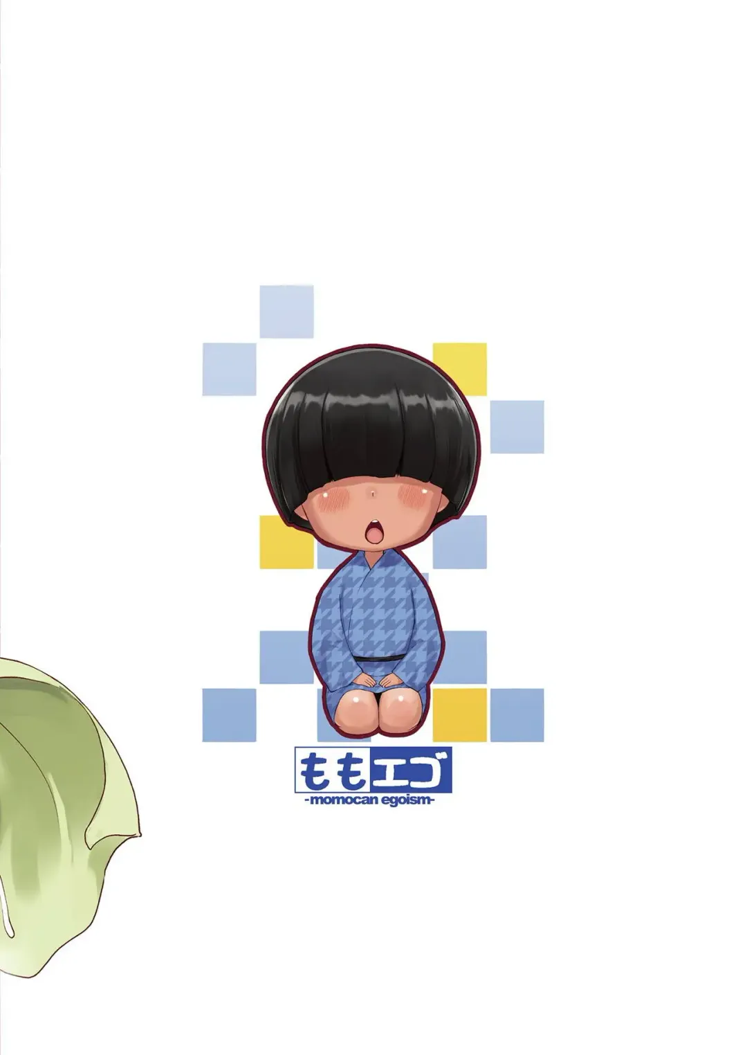 [Kei Jiei] Ofuro de Gohan Fhentai - Page 26