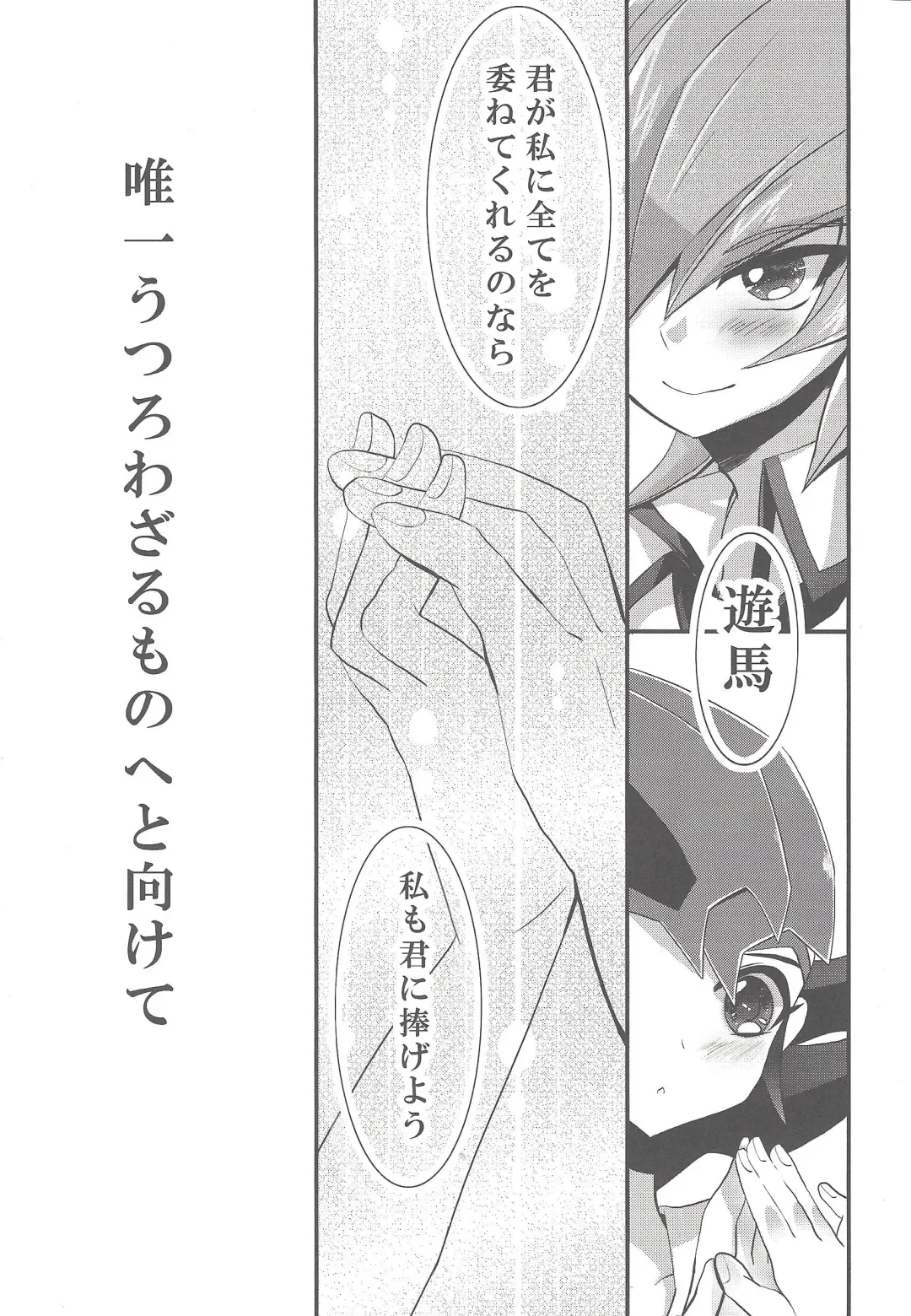 [Namiyosi] Happy*Maternity Fhentai - Page 27