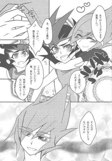 [Namiyosi] Happy*Maternity Fhentai - Page 6