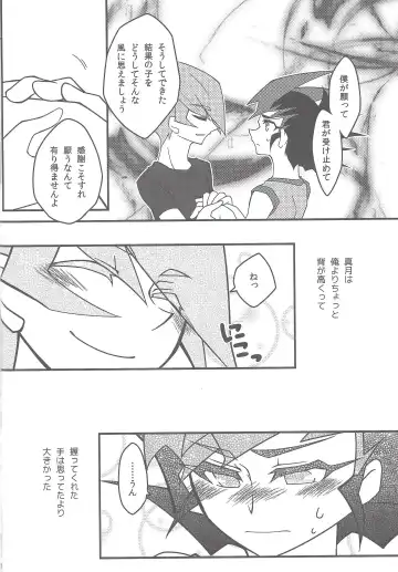 [Namiyosi] Happy*Maternity Fhentai - Page 7