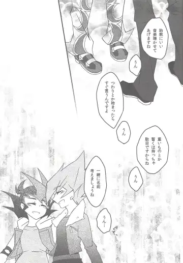 [Namiyosi] Happy*Maternity Fhentai - Page 8