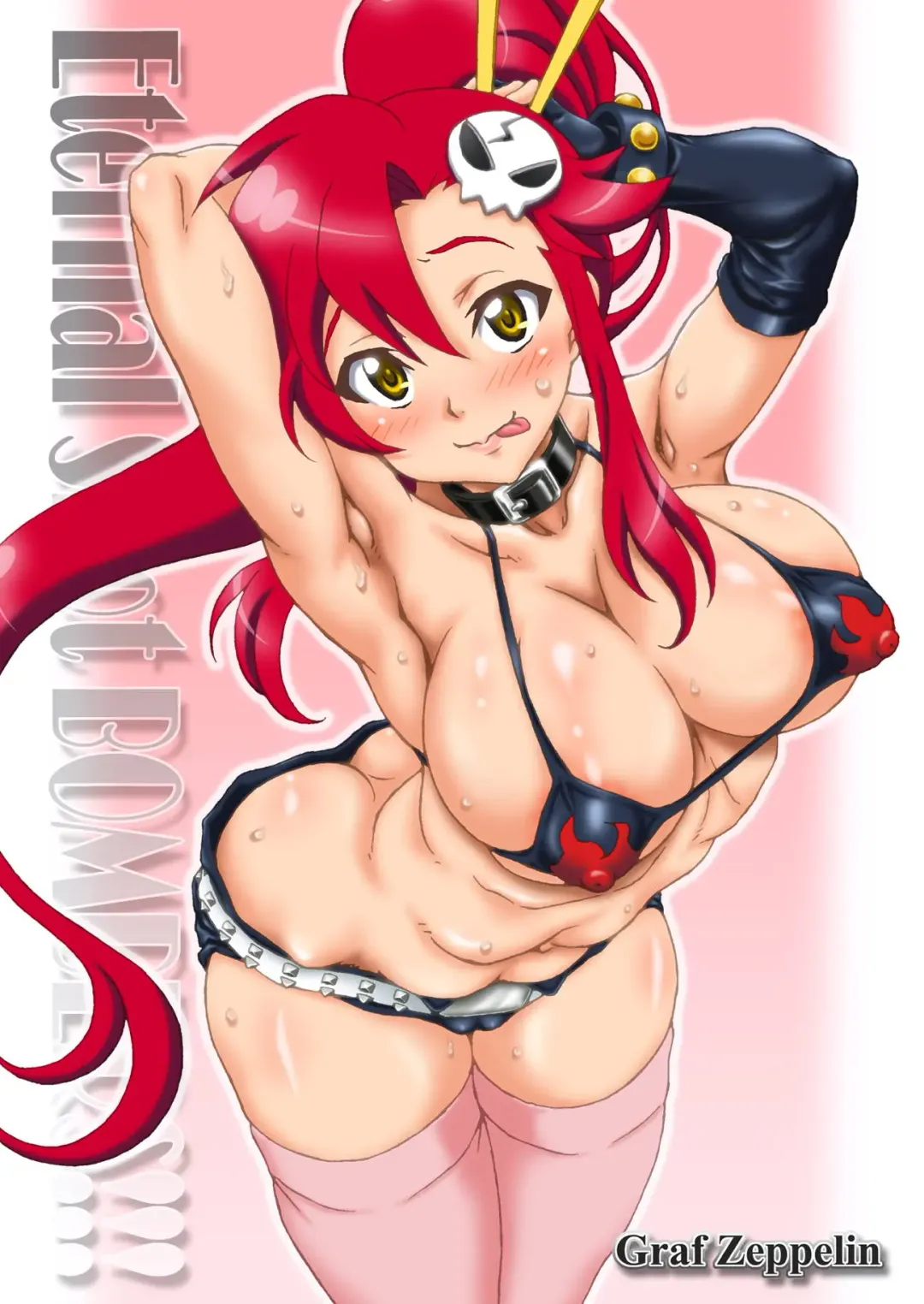 [Ta152] Eternal Shot BOMBERS!!! Fhentai - Page 2