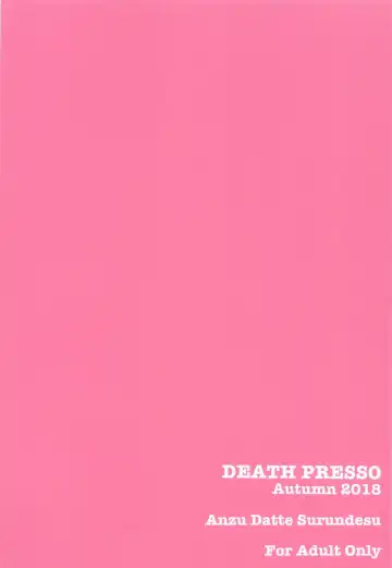 [Hanamura Shuuzou] Anzu Datte Surundesu Fhentai - Page 22