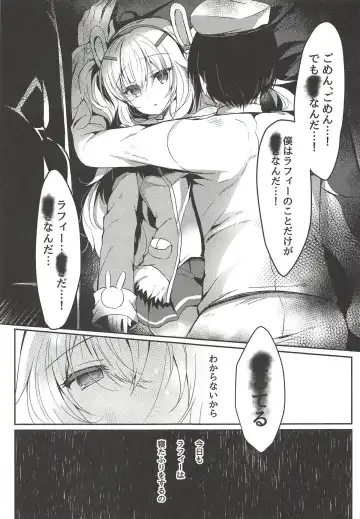 [Suzunone Rena] Yumemiru Usagi wa Nani o Miru? Fhentai - Page 4