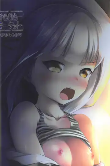 [Kajimura Kajima] DesCon!! 21 -DESTROYER COMPLEX- Fhentai - Page 30