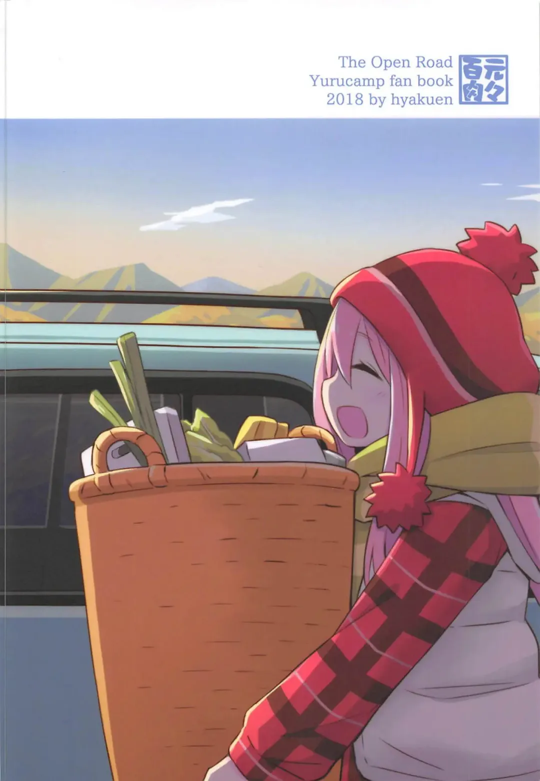 [Hyakuen] The Open Road Fhentai - Page 25