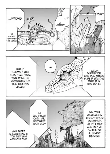 [Garyu - Kokuryu] Return World 2 (decensored) Fhentai - Page 12