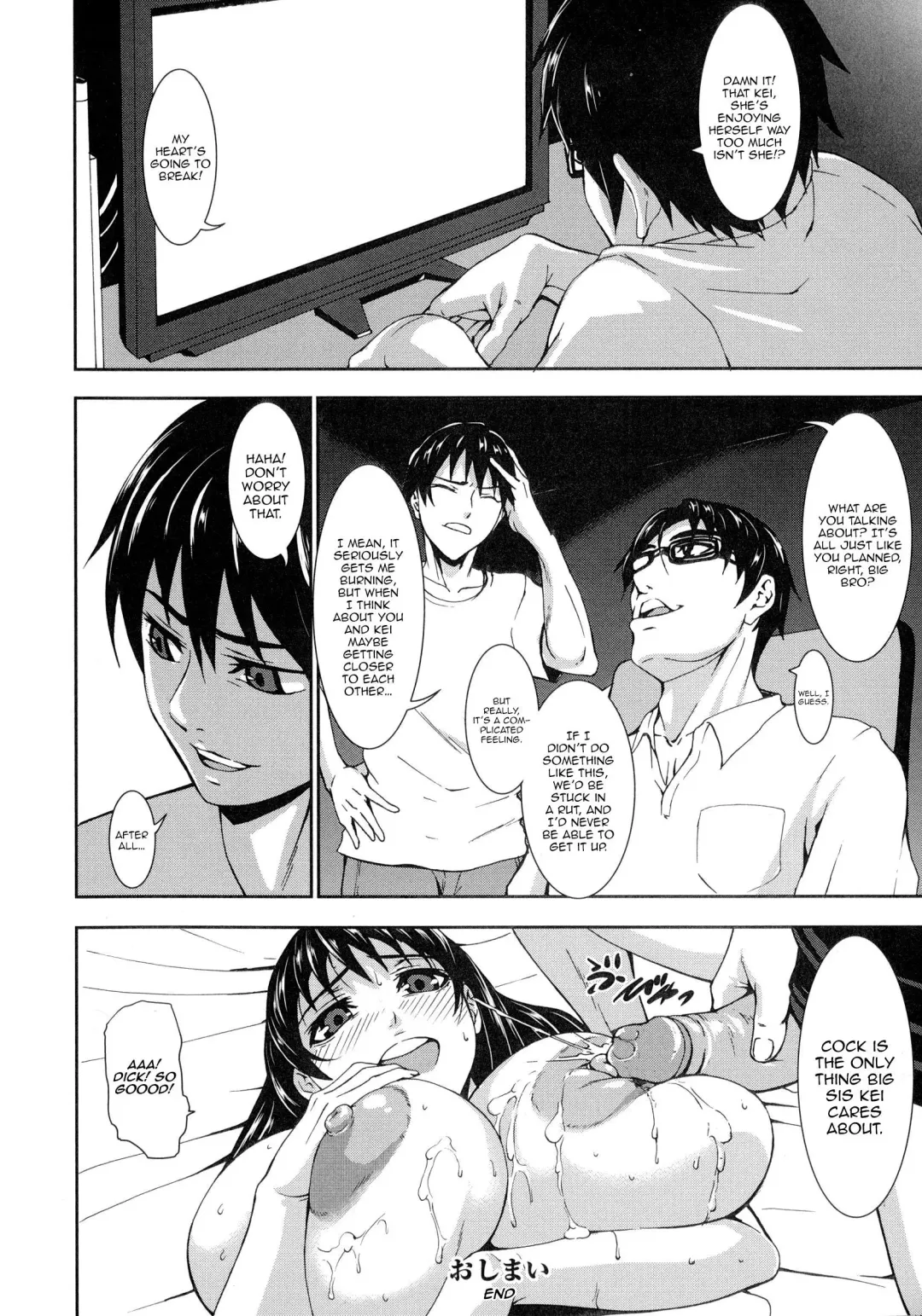 [Piero] Bichichizuma (decensored) Fhentai - Page 20