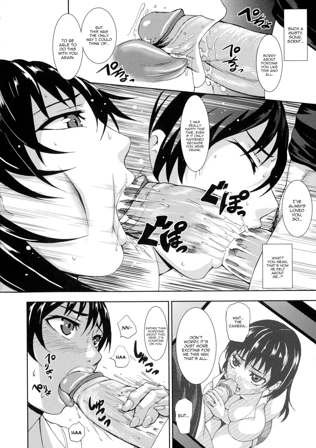 [Piero] Bichichizuma (decensored) Fhentai - Page 6